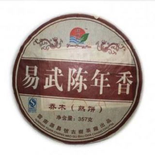易武陈年香熟茶（2008年）