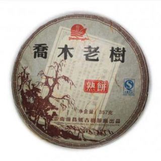 乔木老树熟茶（2008年）