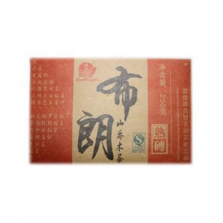 250g布朗熟砖（2008年）