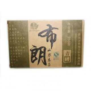 250g布朗山乔木砖（2008年）
