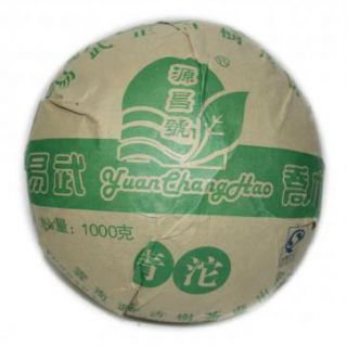 1000g易武青沱（2008年）