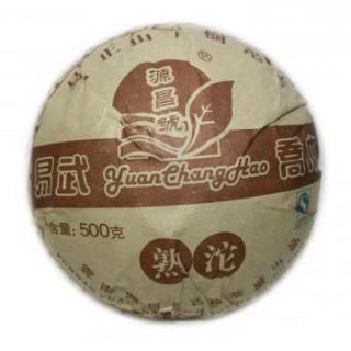 1000g易武熟沱（2008年）