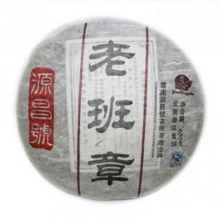 老班章（2012年早春）
