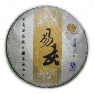 易武乔木青饼