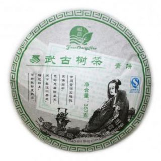 易武古树茶青饼(2009年)