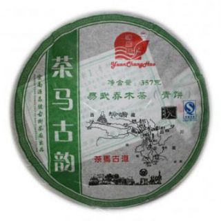 茶马古韵（2009年）