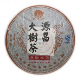 源昌大树茶（2008年）