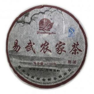 易武农家茶熟饼（2008年）