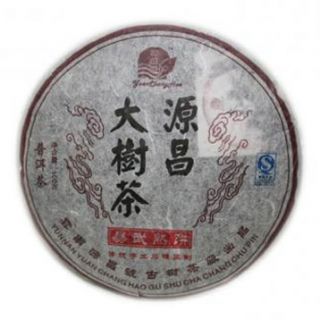 源昌大树茶熟饼（2008年）