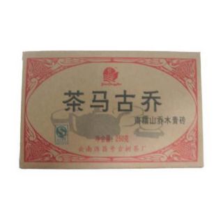 茶马古乔青砖（2012年）