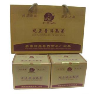 纯正普洱熟茶（2008年）