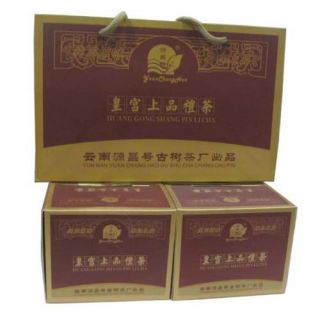 皇宫上品礼茶（2008年）