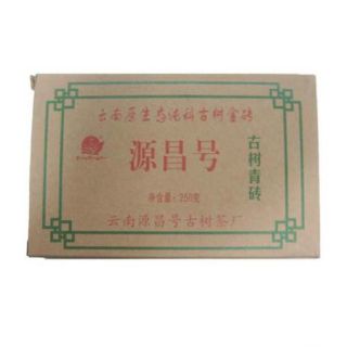 源昌号纯料古树青砖（2013年早春）