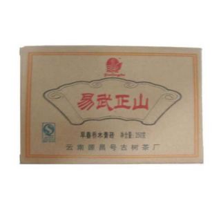 易武正山早春乔木青砖（2012年）