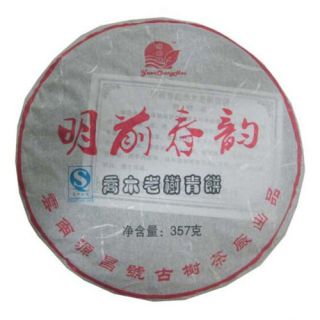 明前春韵青饼（2012年早春）