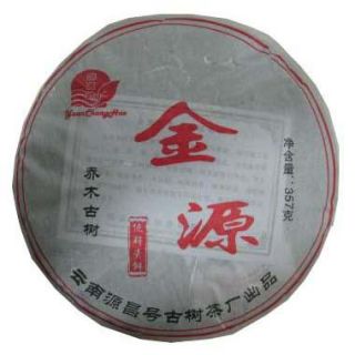 金源乔木古树青饼（2013年）