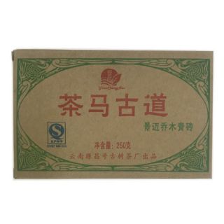 茶马古道青砖（2015年）