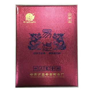 易武四大金砖（2012年）