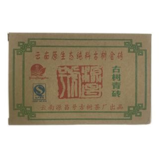 源昌号纯料古树金砖（215年）