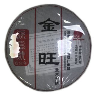 金旺乔木青饼（2018年）