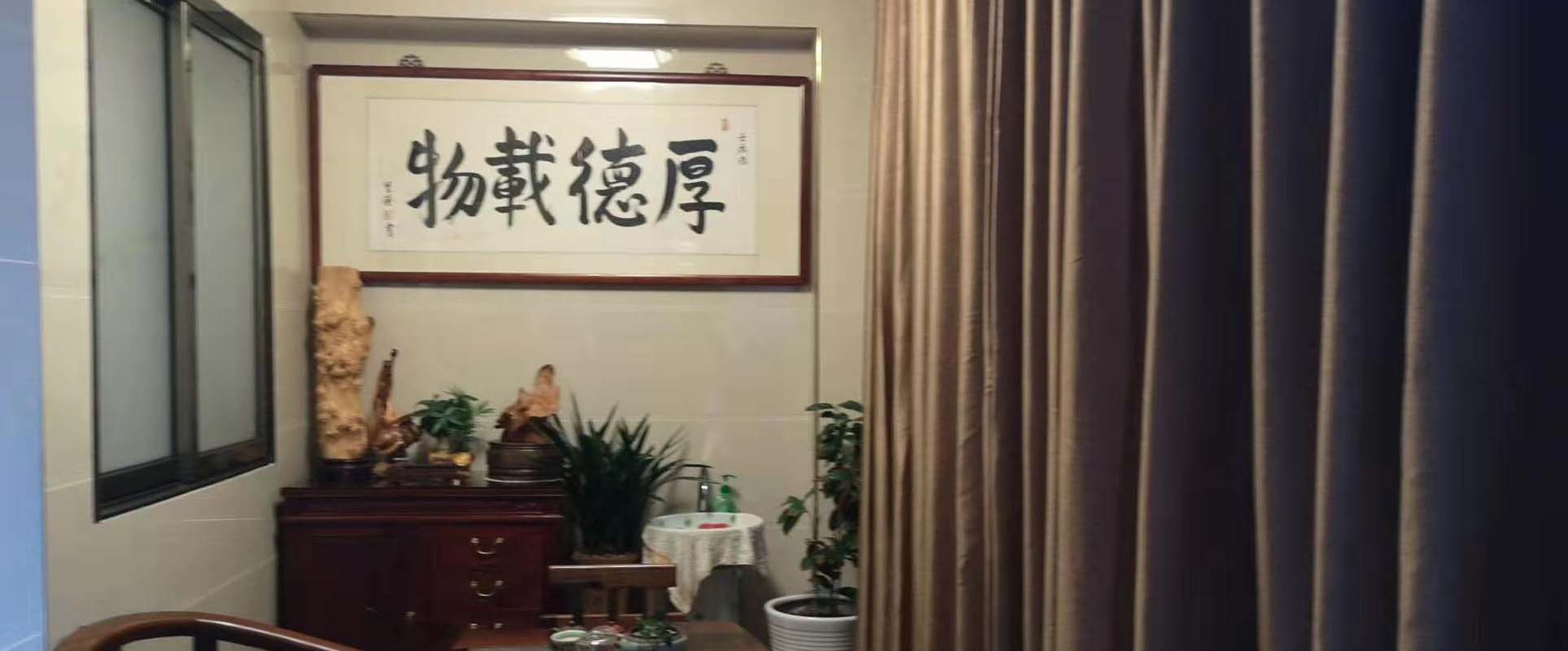 源昌号，传统经典