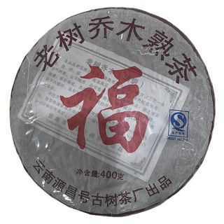 福字老树乔木熟饼（2013年）