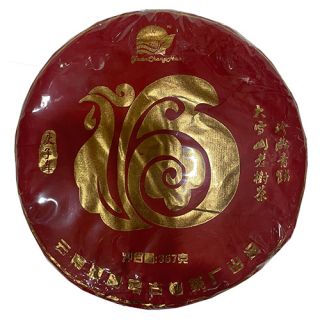 大雪山老树青饼（2020年）