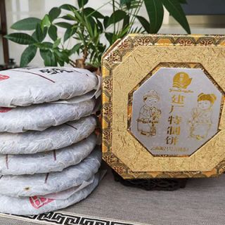 建厂特制典藏-六六大顺饼